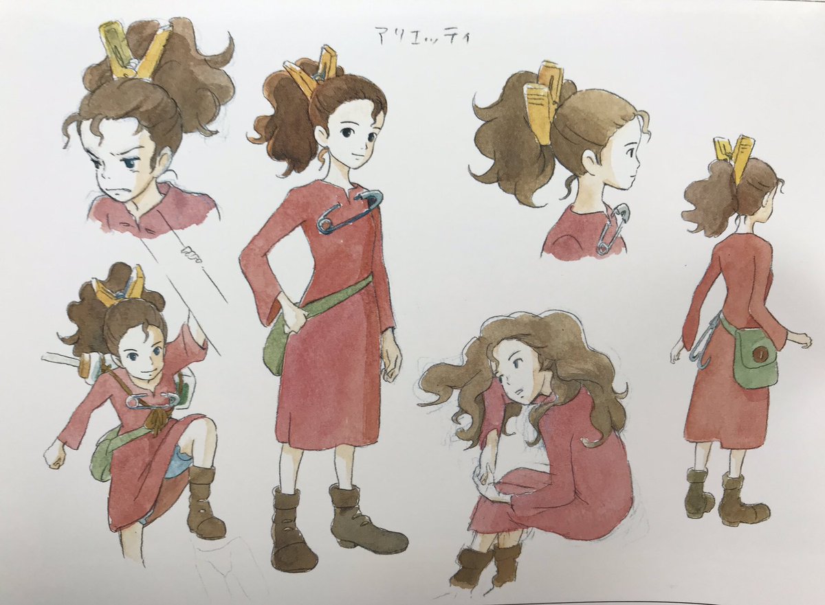 借りぐらしのアリエッティ 米林宏昌 監督による実況解説 ジブリ 金曜ロードshow Arrietty 3ページ目 Togetter