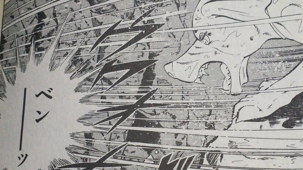 セル画 銀牙 流れ星銀 ベン スナイパー？ 当時物