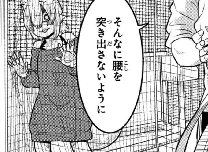 元樹クンをアンプゥちゃんに取られて蚊帳の外にされたおさきちゃん好き 