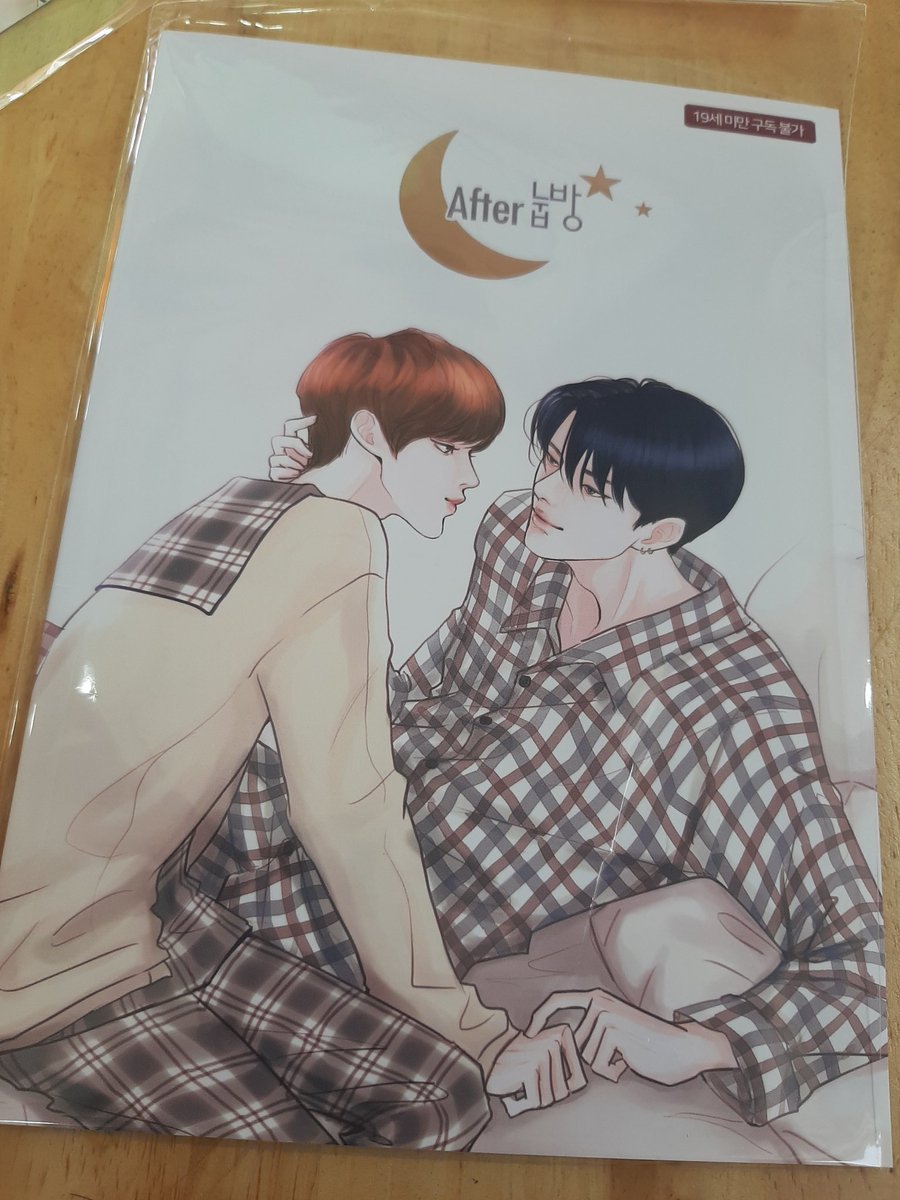 🐯⚪ 뚝띡💙무즈🌛 YourPuppyDoll 🩷ซึงยอน นานิ 🥺แทยง tweet media