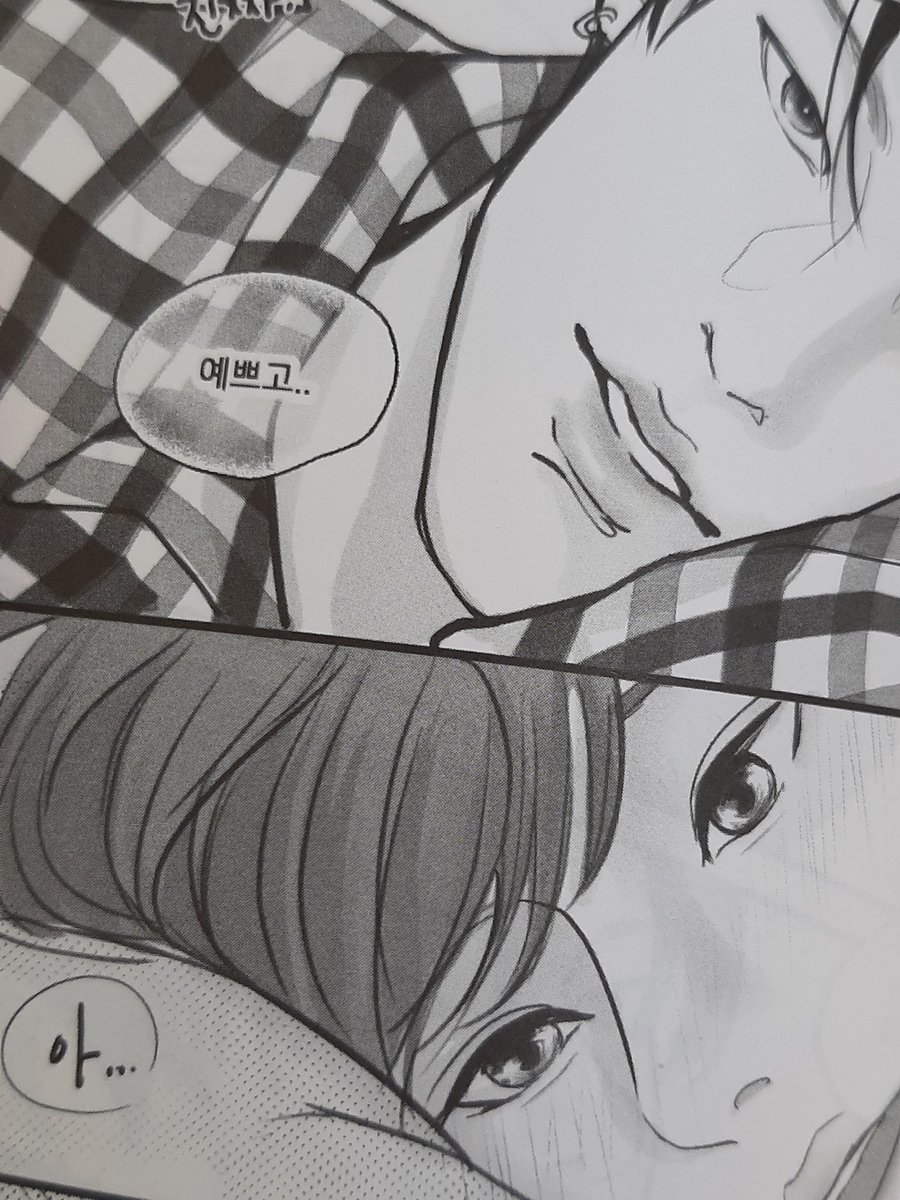 🐯⚪ 뚝띡💙무즈🌛 YourPuppyDoll 🩷ซึงยอน นานิ 🥺แทยง tweet media