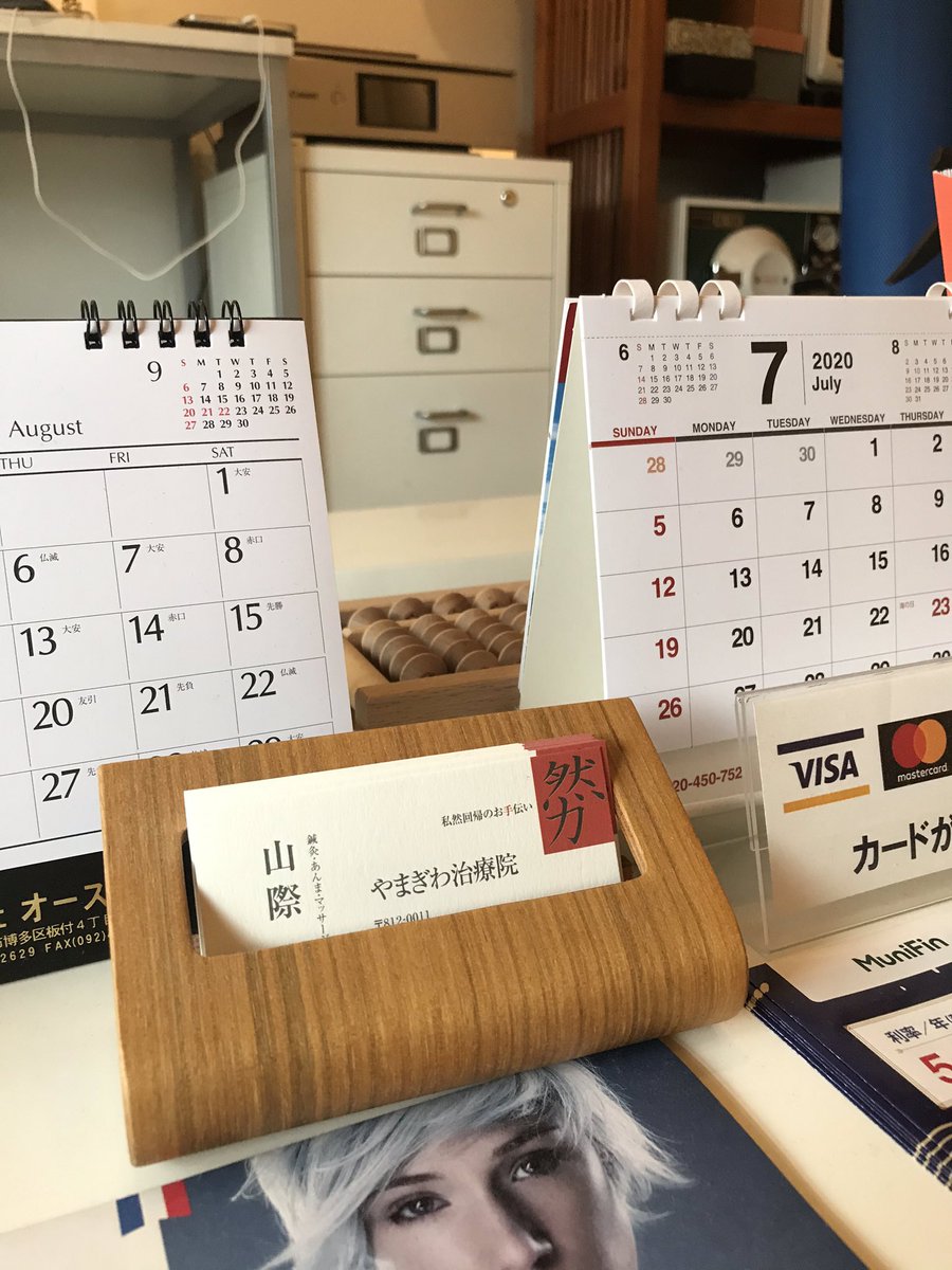 How76YxxyM8jf4G's tweet image. カラダメンテナンスなう😅
さ、がんばろうか😁👍
#jetcycle #やまぎわ治療院 #この後開店 #お休みじゃないのよ