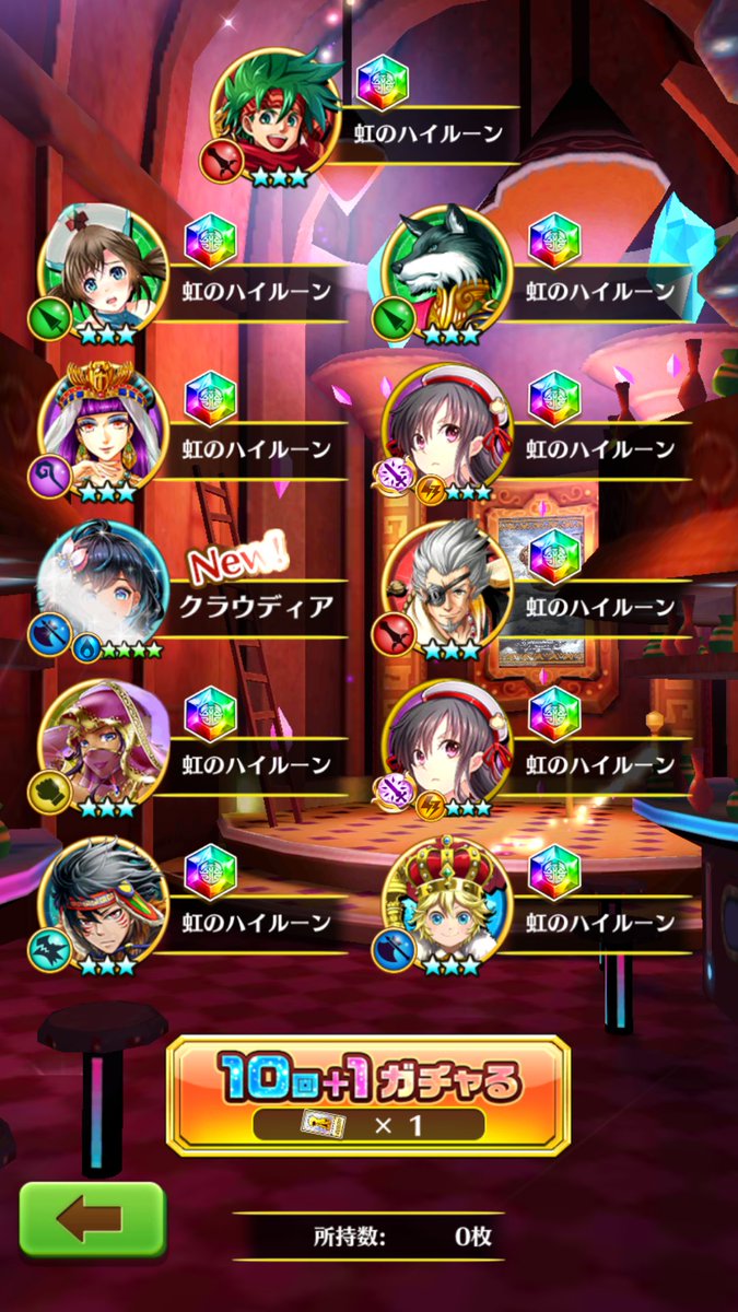 _SoraSiro's tweet photo. 凱旋キャラガチャpart.1 https://t.co/ZpuQRI9fez