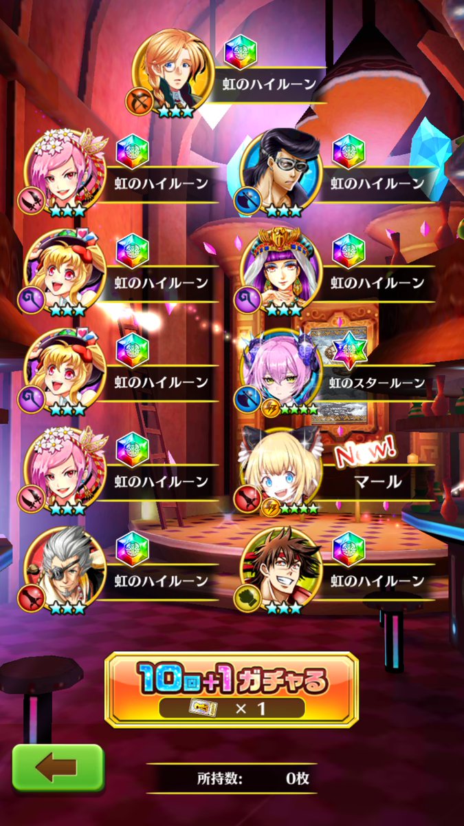 _SoraSiro's tweet photo. 凱旋キャラガチャpart.1 https://t.co/ZpuQRI9fez