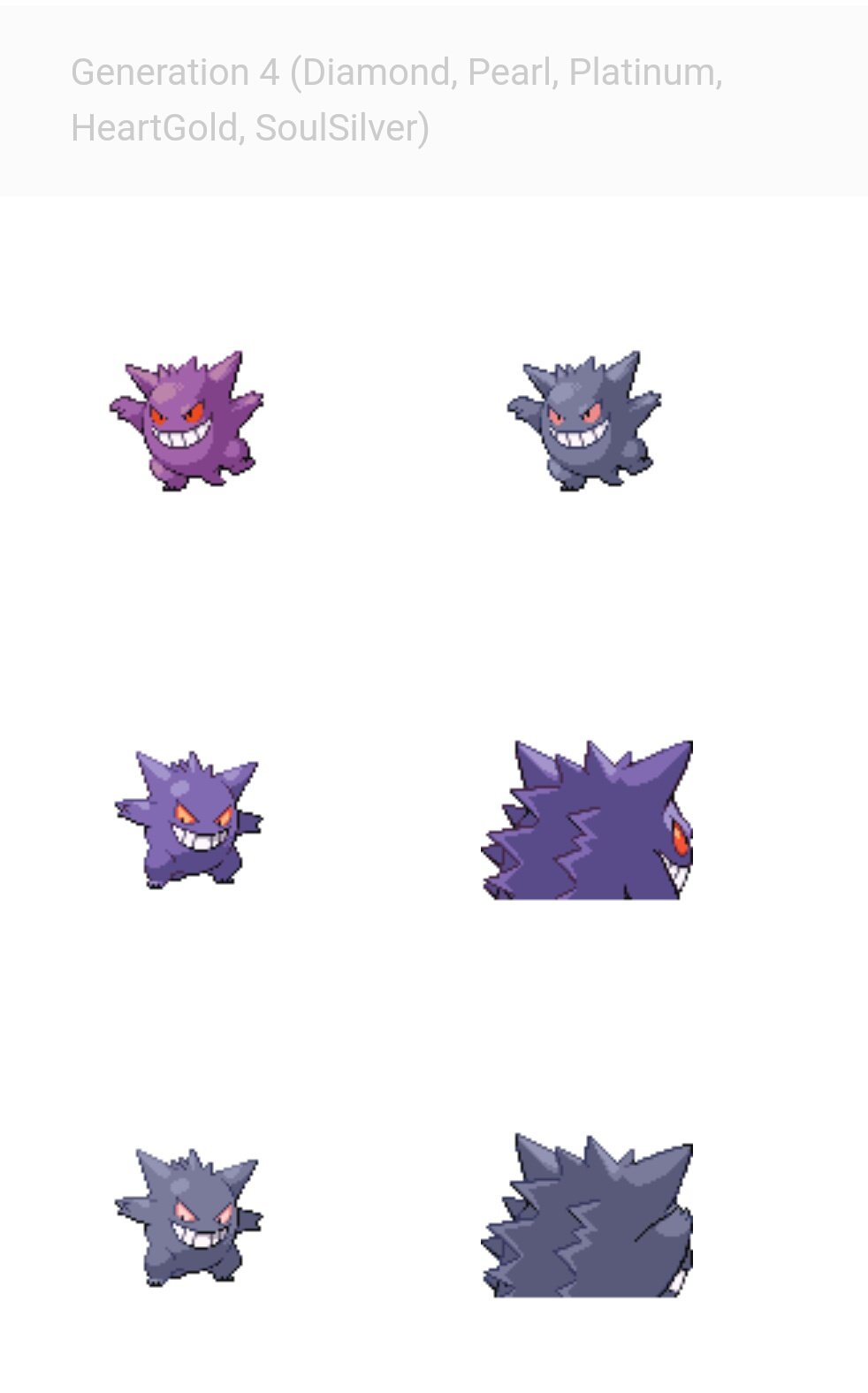 Ozi Oni 🏳️‍🌈 on X: @theSupremeRk9s gen 2 shiny gengar was peak but the  shiny wasn't really irredeemable until HGSS where they made regular Gengar  more blue and got even worse from