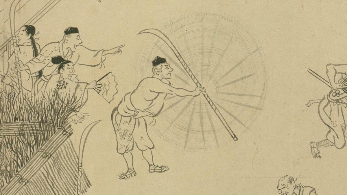 盛岡やまち 石山寺縁起絵巻 第二巻第二段 14世紀鎌倉時代画 鳥獣戯画のデフォルメとかフキダシとかはよく漫画表現で語られるが 700年以上前に長刀の回転を軌跡で描くこのやり方も凄い