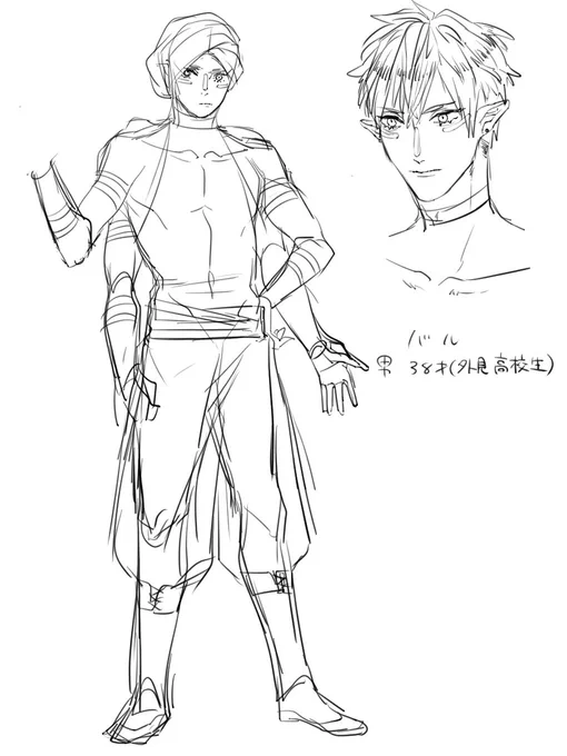@nessanokuni 新しく熱砂に入れるであろう男。手を描くのが面倒過ぎる 