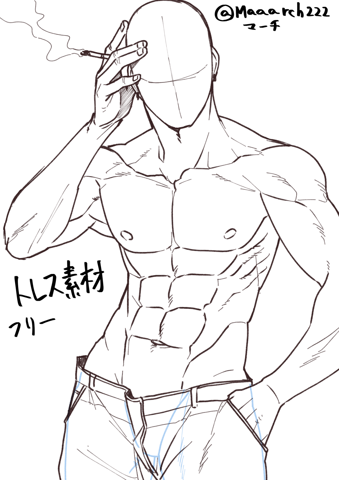 町田マーチ コミックス2巻発売中 在 Twitter 上 チマチマ描いてた下書きがお蔵入りになりそうなのでトレス素材としてフリー配布します 使用報告不要です デッサンに自信がないのでおかしい所は各自補填して下さい トレス素材 トレスフリー トレス T
