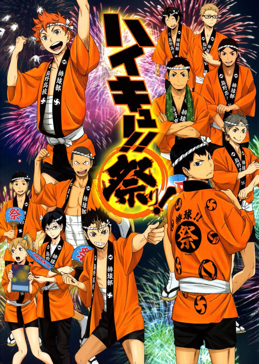 haikyuu!! matsuri event