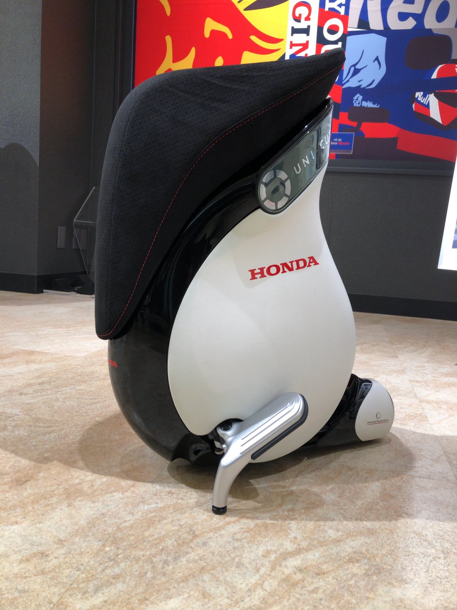 hondatc_e's tweet photo. #ホンダ学園 関東校の「夏の体験入学」まであと4日‼
今回は #UNICUB をご紹介します‼進みたい方向に体を傾けるだけで進むことが出来る乗り物です。オープンキャンパスに参加して頂ければ、乗れちゃいます‼
https://t.co/ubLJt4c0iB ⇐HPより
ご予約お待ちしてます‼
#Honda
#HondaRobotics https://t.co/elXGApLqR6