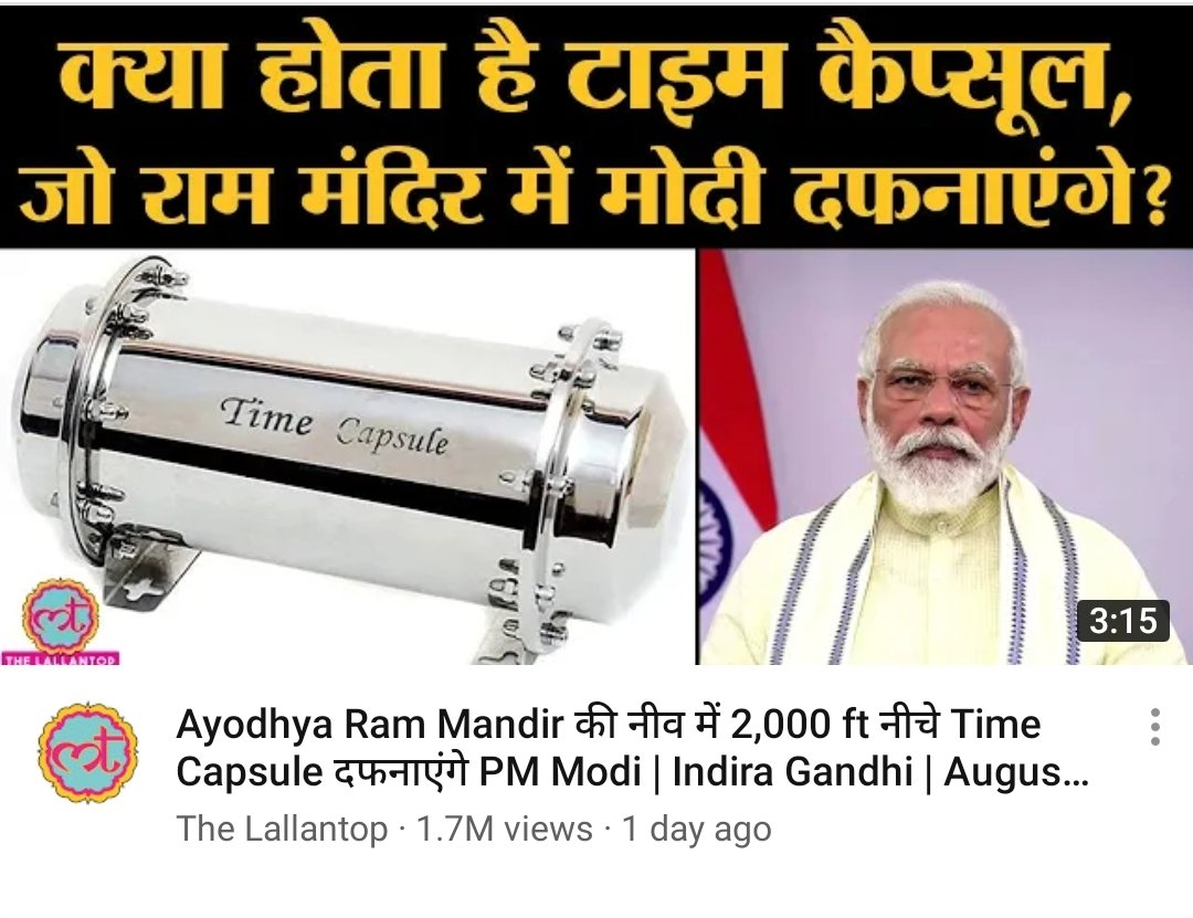 AKTKbasics's tweet photo. The epitome of truth called @TheLallantop has been circulating the fake news. And they say they bust the Fake Propagandas. Irony. 
The video is trending but it is fake, will Lallan top take down this video? https://t.co/kV5a6vx5aw