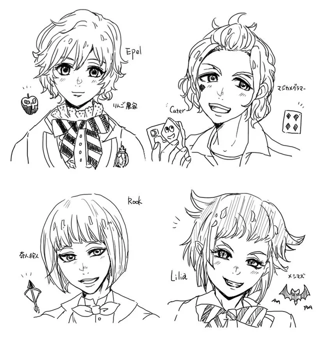 描いた事ない子描いた 