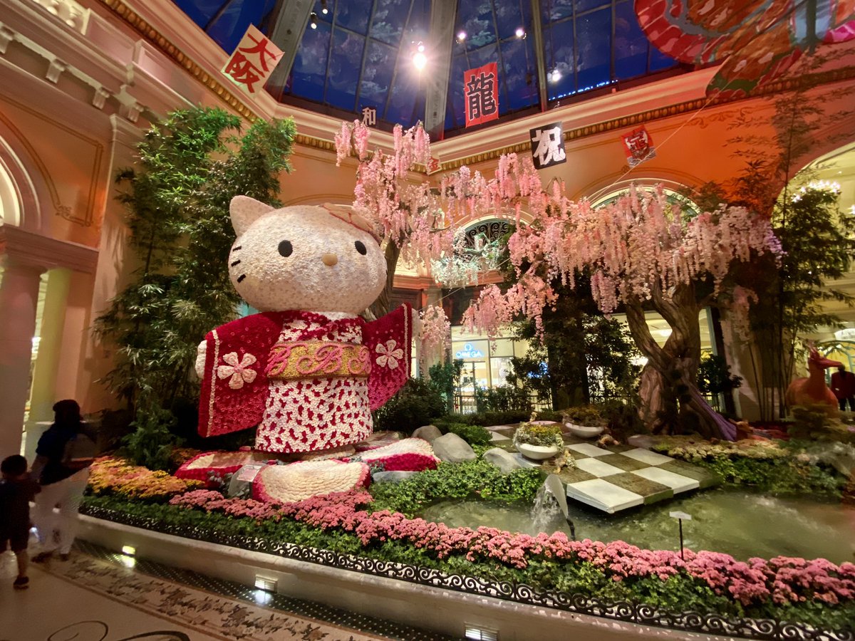 Bellagio III – bei  Bellagio Conservatory & Botanical Gardens