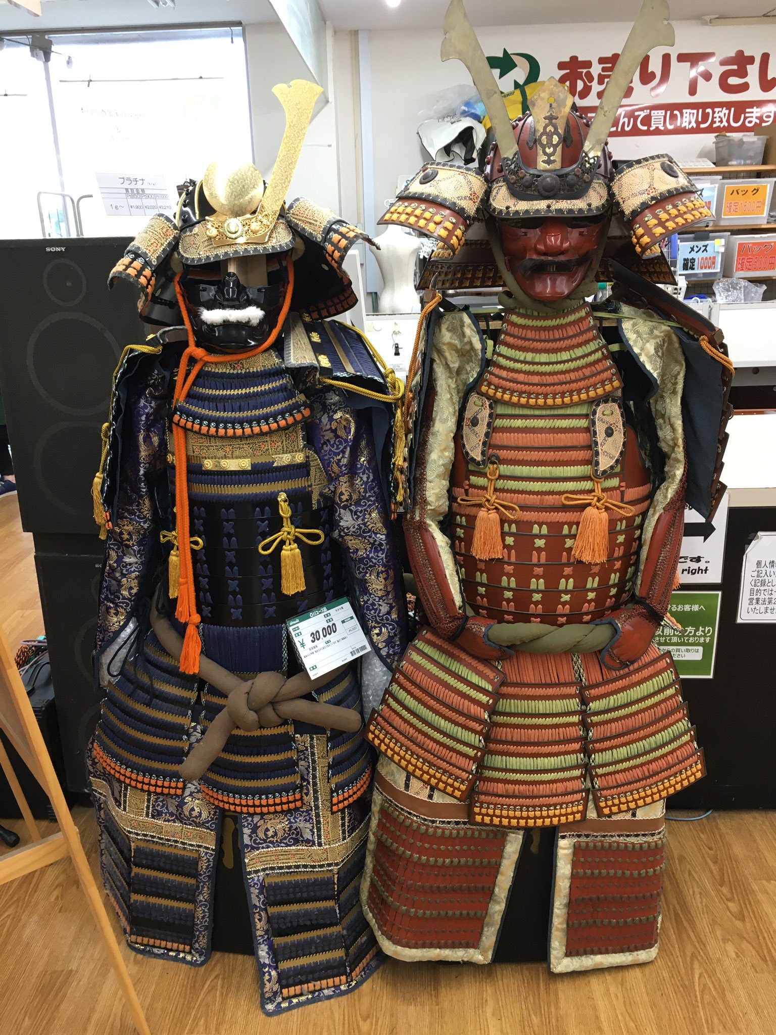 オフハウス春日部4号店