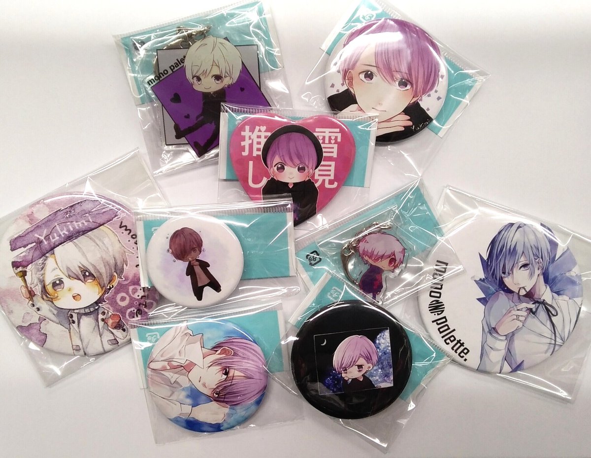 新作からSALEアイテム等お得な商品満載 雪見 グッズ fawe.org