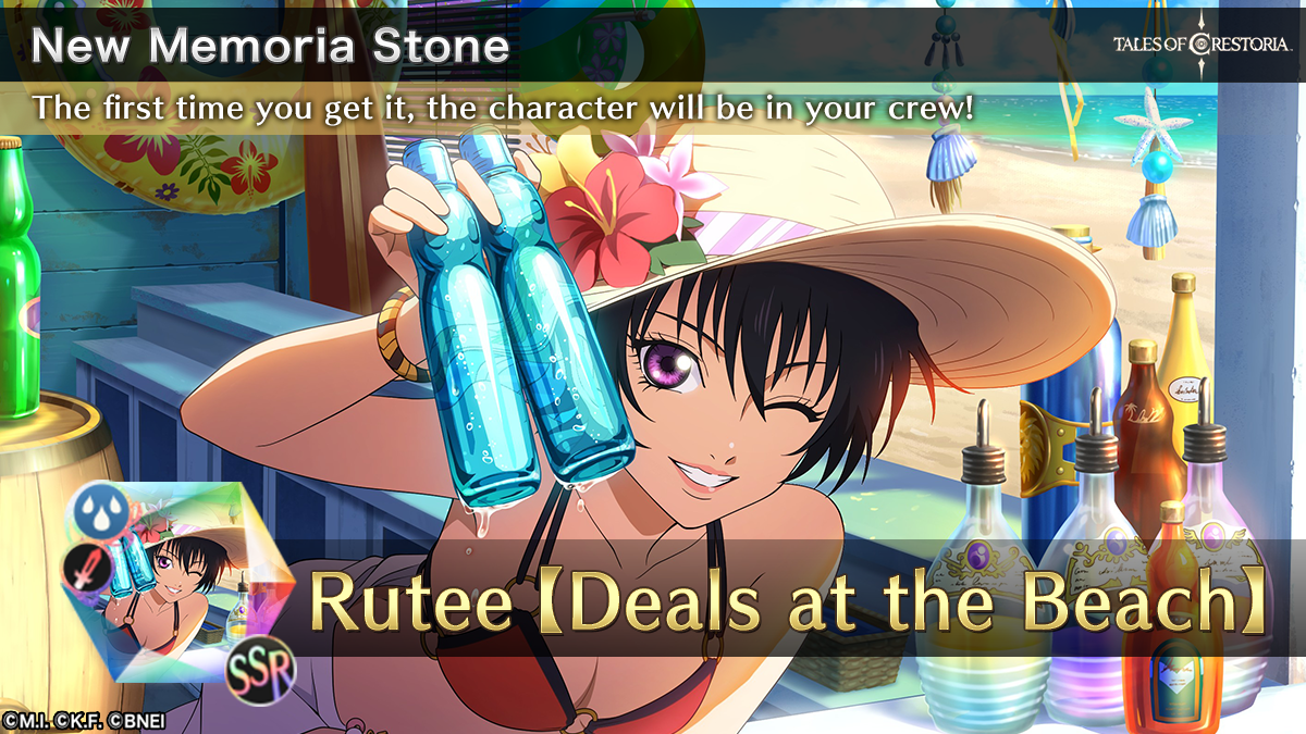 to_crestoria_EN's tweet photo. [Memoria Stone illustration🍉]
Thank you for the replies to the character predictions!

The right answer is..." #Yuri " and " #Rutee "!!

Be sure to check out the full illustrations and stats in the game!

#TalesOfCrestoria https://t.co/TBdpK6MO3f