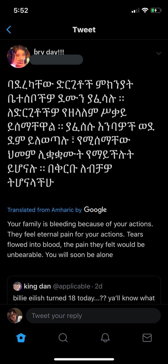 Y’all need to stop using Amharic as a “creepy satanic meme language” I speak amharic and it upsets me how y’all have completely disrespected it and turned it into something it’s not. My language ain’t some demonic copypasta. It’s not funny. It never was :/