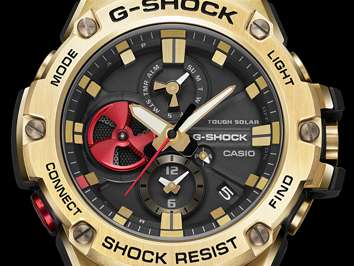 g shock central