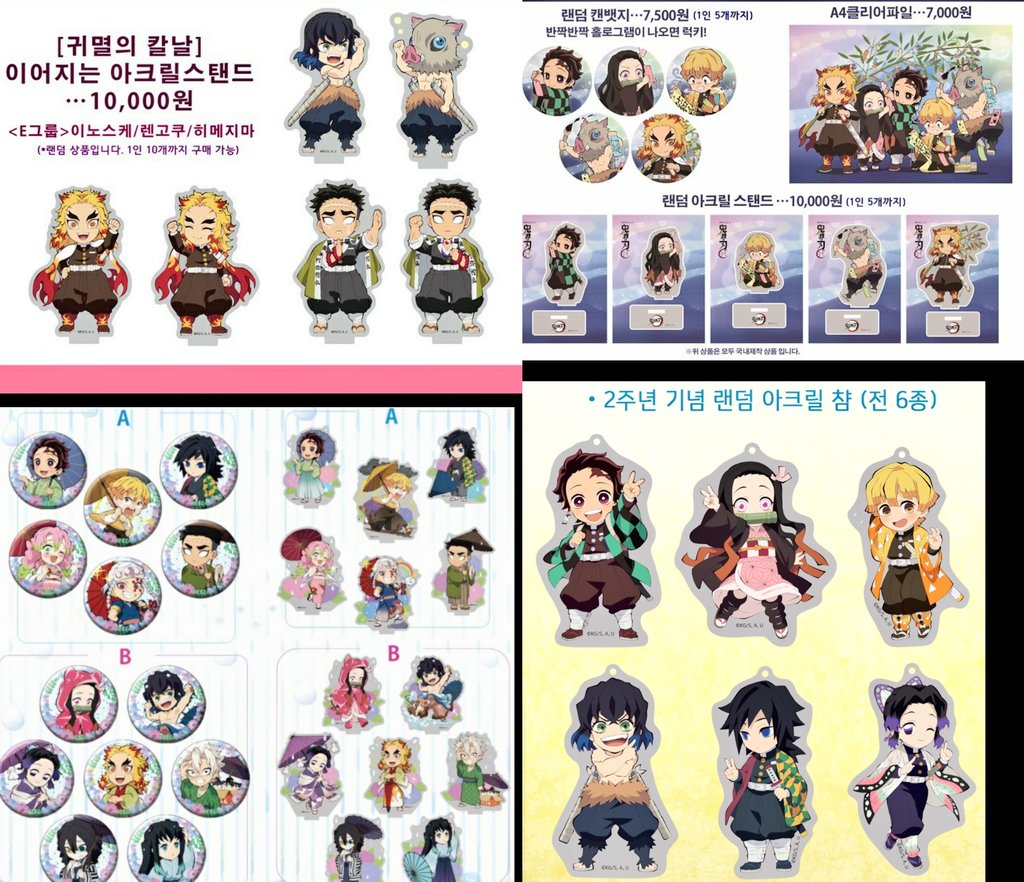 🦋연청🦋 tweet media