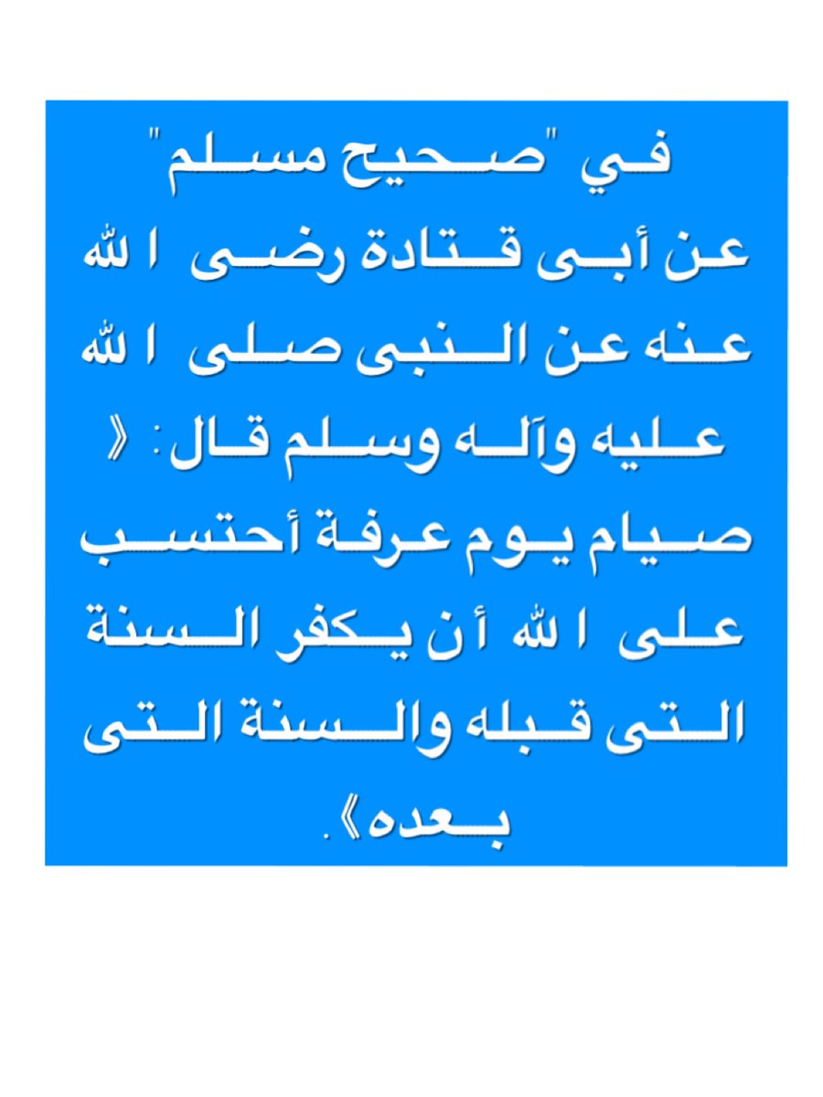 MaeenY's tweet photo. Made by Collage https://t.co/PbhIBEcU7W