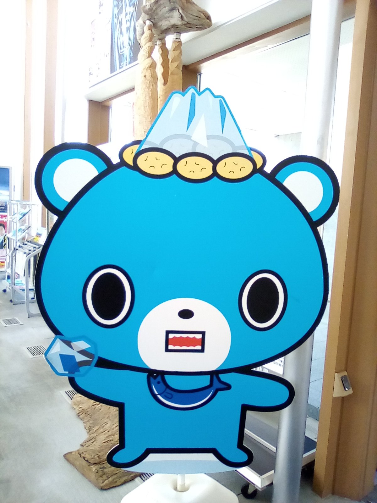 道の駅しゃり on X:  