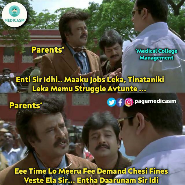 MantraMedicos's tweet photo. #saynotofees  chala stupidity ga unaruu pvt clgs.. We are not eating mess food in hostel why should we pay #saynotofees https://t.co/Q5YjOkzQ0S
