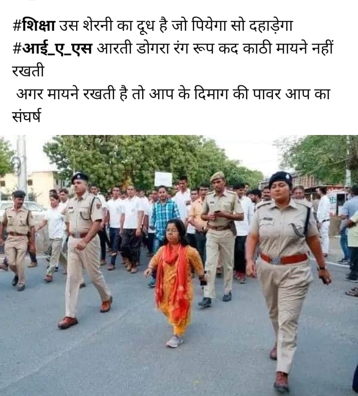 NitishG97484133's tweet photo. हौसला बुलंद होना चाहिए https://t.co/YB5MDnGgjp