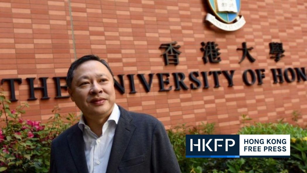 hkfp's tweet photo. ‘Poetic justice’: Beijing hails HKU’s dismissal of pro-democracy law prof. Benny Tai, as appeal filed 

https://t.co/G2PqN0lZ5O @HKUniversity #hongkong @holongsze https://t.co/pu2ck1k5lY
