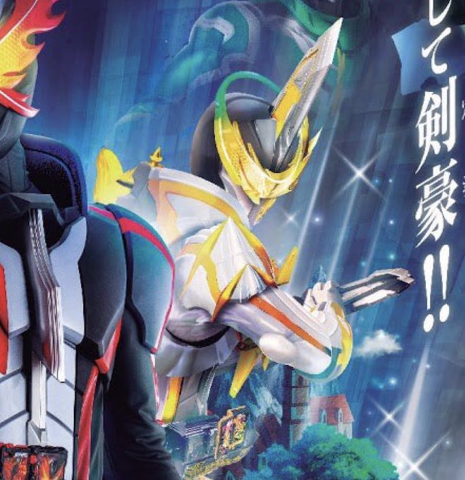 神威のtwitterイラスト検索結果 古い順