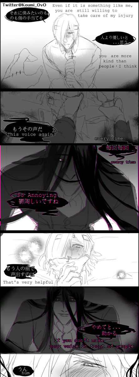 《Noise》?⌛️⌛️(2/2)
Andrew saw himself from Antonio. Andrew was born as a human being called a "monster", but Andrew looked at Antonio but saw him as a human,Antonio does what he likes to do, even if his body is not human...That's attractive to Andrew 