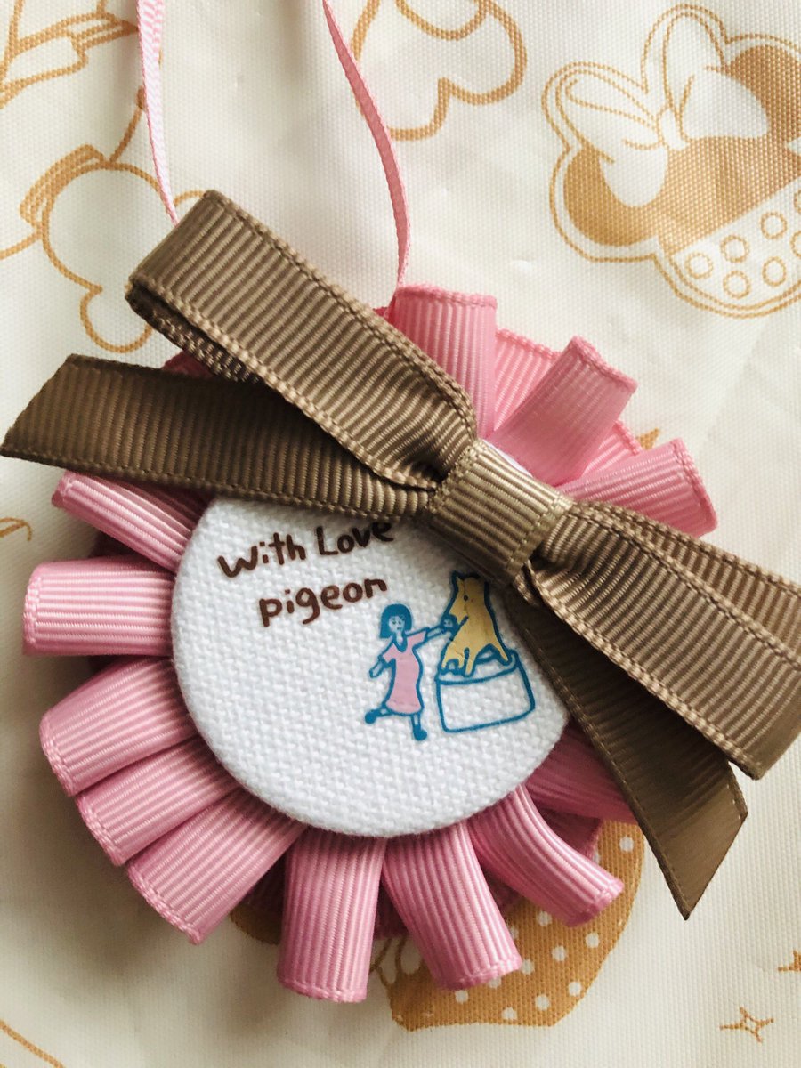 Piyo 40w1d 0m そうそう 妊婦フレンズのlineから応募したマタニティマークが当たってこないだ届いた かわいい マタニティマークに抵抗のある人もいるかもだけど 私はつける派 あと3か月しか着けられる期間ないと思うと 早いなぁってなるけど Piyo 40w1d 0m そうそう 妊婦フレンズのlineから応募したマタニティマークが当たってこないだ届いた かわいい マタニティマークに抵抗のある人もいるかもだけど 私はつける派 あと3か月しか着けられる期間ないと思うと 早いなぁってなるけど