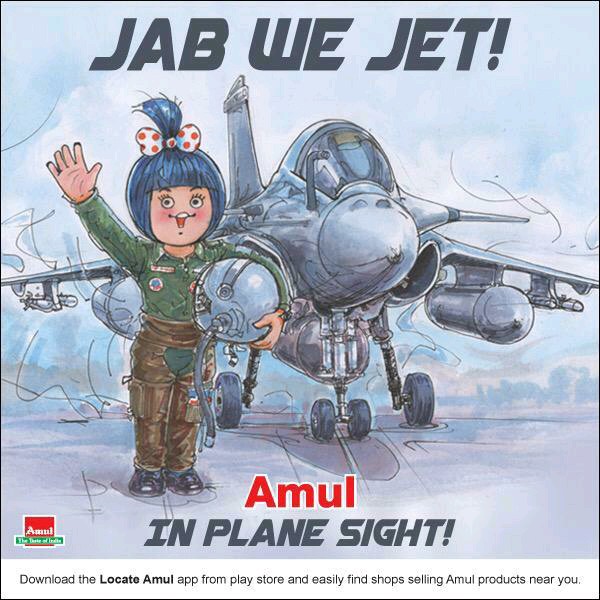 FindagencyO's tweet photo. Rafale coming home.

As India expects first 5 rafale today ,here's a welcome note by our very own @Amul_Coop 

#rafale #advertising #socialmedia #digitalmarketing #findcampaign

Added your service in #findagency?
#marketplaceformarketers connecting markerters with best agency. https://t.co/1nStrazOG9