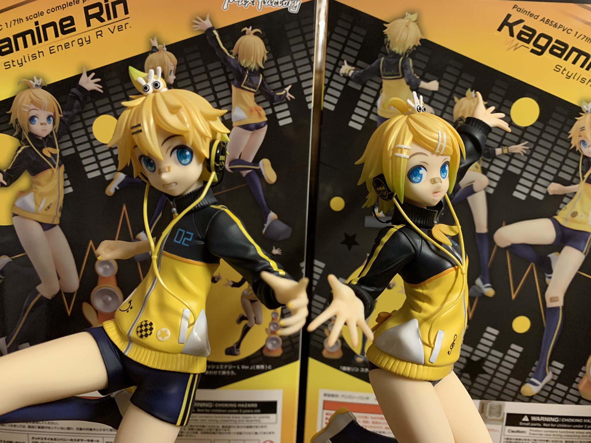 プレゼント対象商品 鏡音リン/鏡音レン スタイリッシュエナジーL