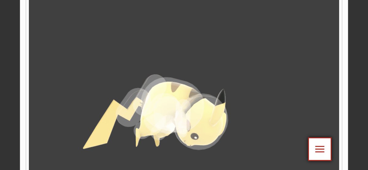 ロン ピカチュウ意外と尻尾の当たり判定広い