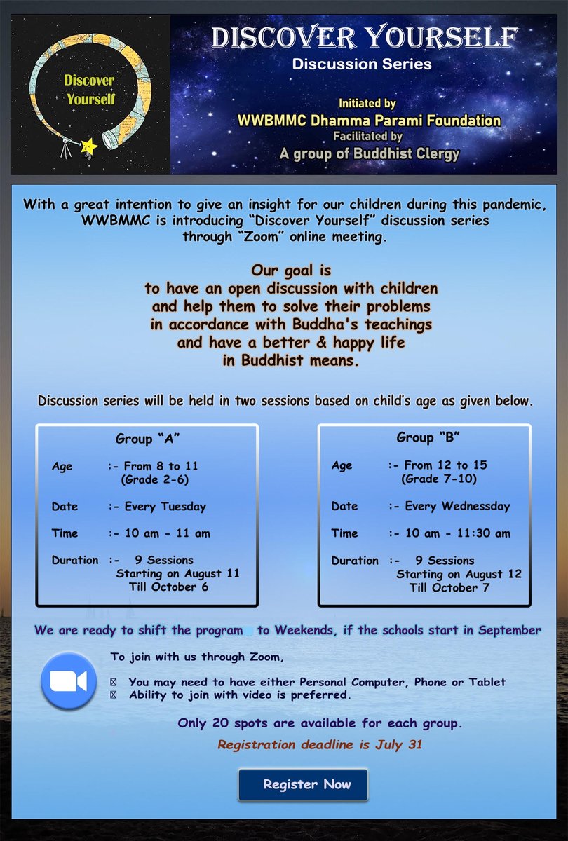 Please register here...
forms.gle/nZz2oEyEdyWhRd…