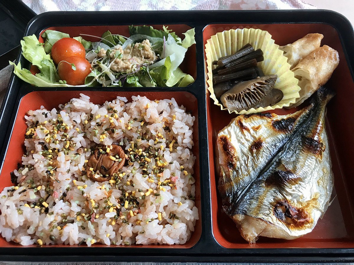 たなかみのり 東京湾金沢八景沖釣り鯵の干物ヒマラヤピンクソルト仕立て弁当 みのひる