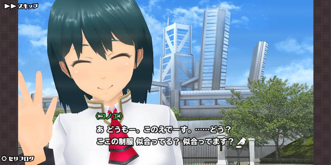 Shamakumaさんのイラスト一覧