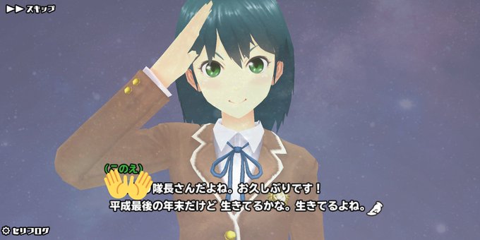 Shamakumaさんのイラスト一覧