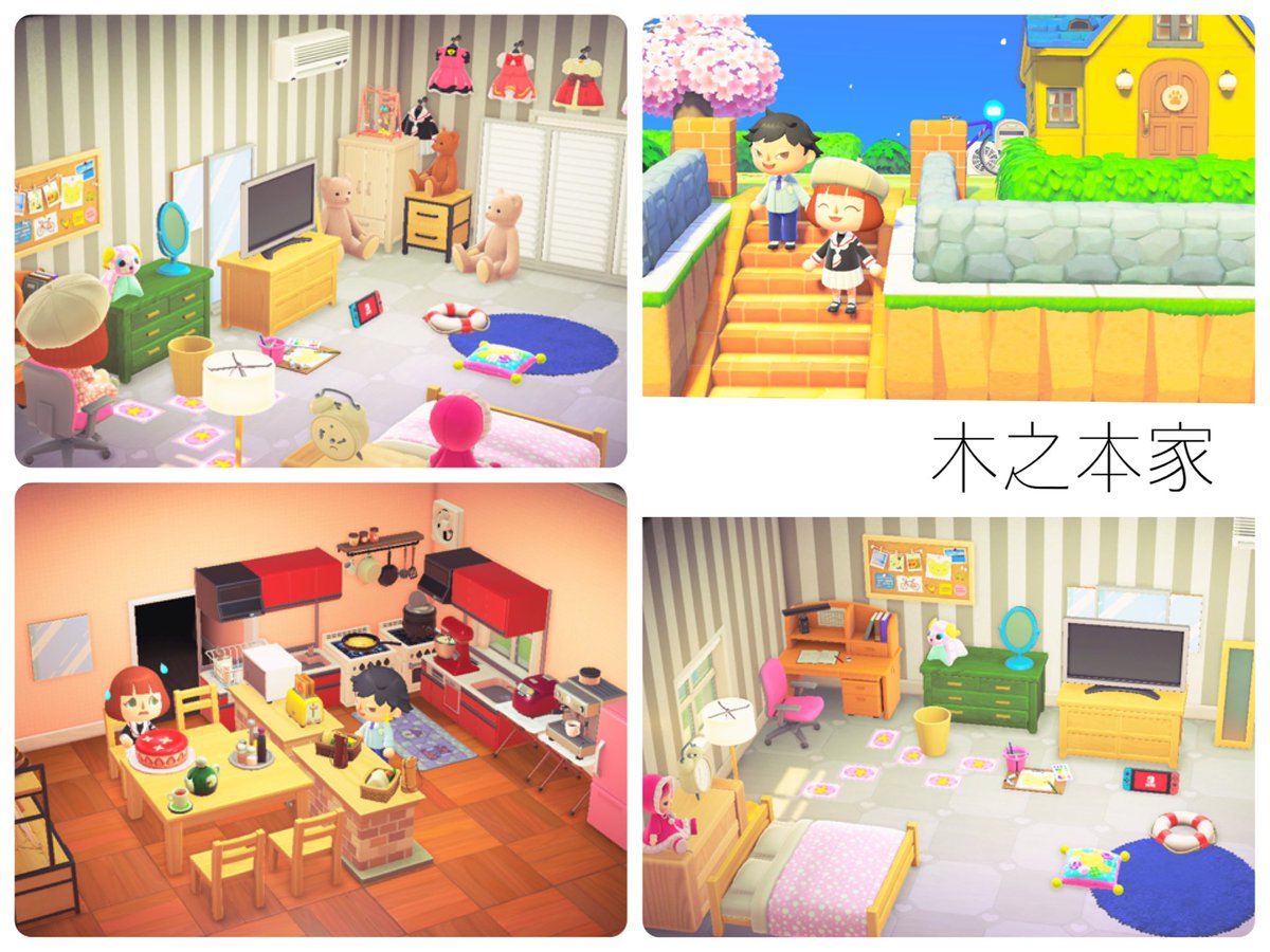 あすにゃん ともえだとう あつ森 島全体でカードキャプターさくらの友枝町を再現 伝わるか不安な細かいところまで再現してます ガチ勢に是非遊びに来てほしい どうぶつの森 Animalcrossing Acnh Nintendoswitch カードキャプター あすにゃん ともえだとう あつ森 島全体でカードキャプターさくらの友枝町を再現 伝わるか不安な細かいところまで再現してます ガチ勢に是非遊びに来てほしい どうぶつの森 Animalcrossing Acnh Nintendoswitch カードキャプター