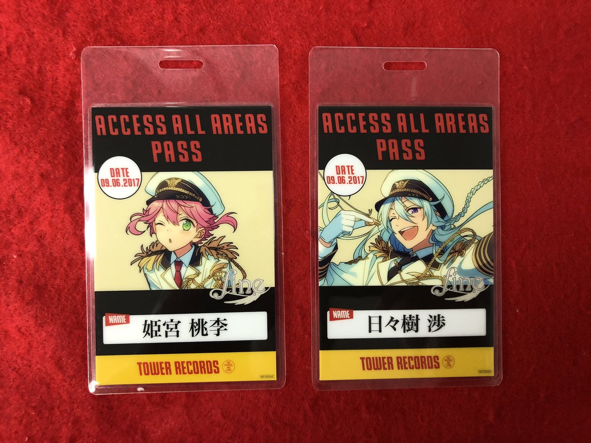 買い保障できる あんスタ タワレコ 特典 バクステ風パス 姫宮桃李