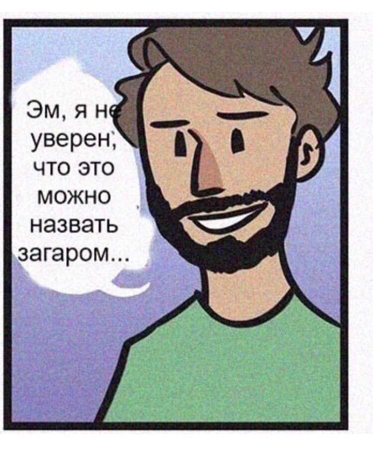 pavlina_aw's tweet photo. ЯЯЯЯЯЯЯЯ https://t.co/P1lAzLP4m5