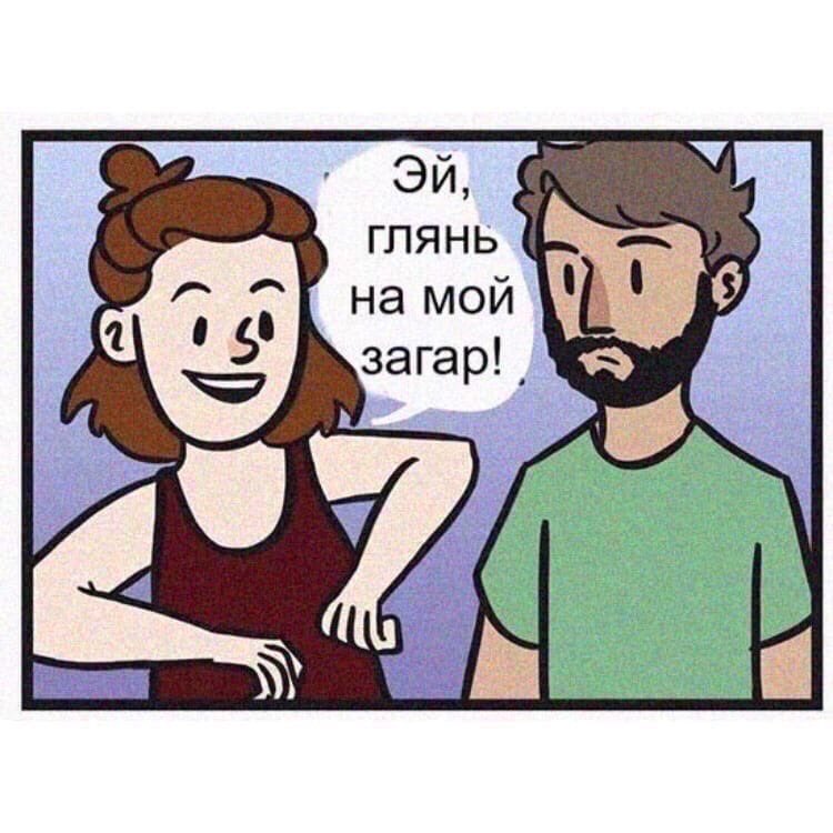pavlina_aw's tweet photo. ЯЯЯЯЯЯЯЯ https://t.co/P1lAzLP4m5