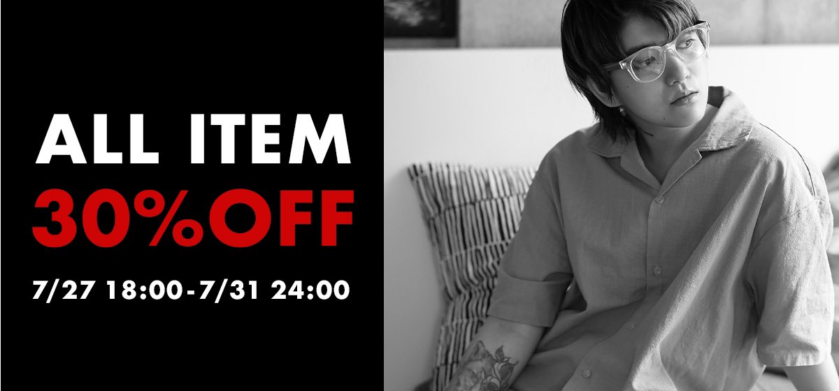 Boyshe 全商品30 Off 7 27 18 00 7 31 24 00 今なら8000円以上ご購入で送料無料 T Co Zjc3alfhji Boyshe Boyish ボーイッシュ ユニセックス 男女兼用 メンズライク ジェンダーレスコーデ 中性 イケメン女子 Lgbt Lgbtq Tomboy