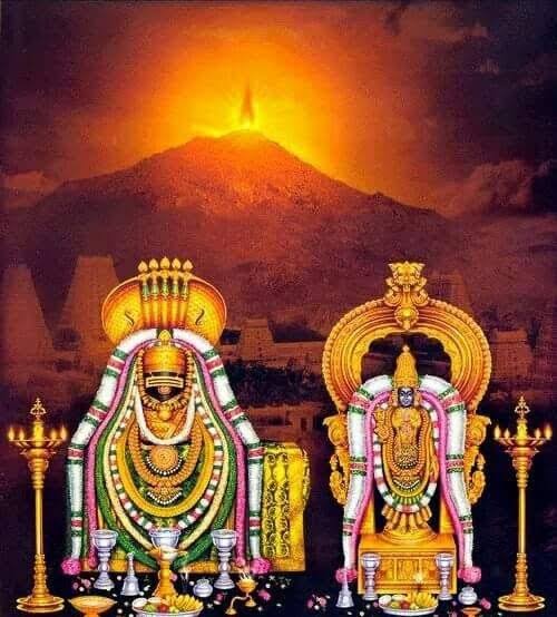 Lord Shiva is worshipped here in the form of Agni Lingam. As per the Shiva Purana, there are four most holy places where one can achieve liberation or salvation. Arunachaleswara Temple at Tiruvannamalai is one among them.