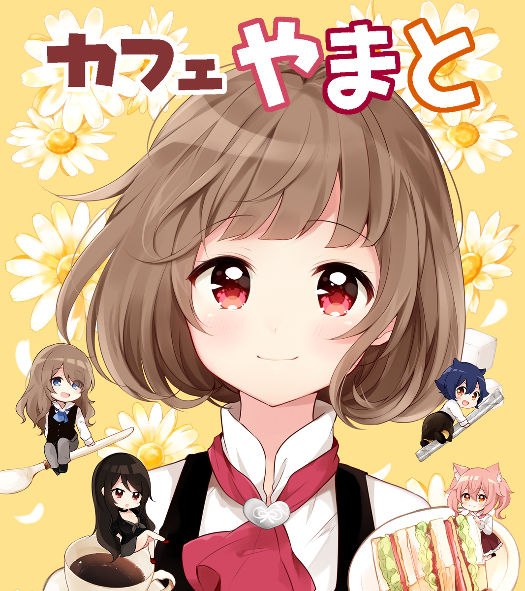固定用
YouTube #ヤンキーカッパ物語
#カフェやまと はこちらから!
? https://t.co/9axNwSyAkL
電子書籍カフェやまと漫画1巻(kindle)
? https://t.co/b352AW3wTO
HPブログ
? https://t.co/yOEETVrksY
べんべん(弟)インスタ
? https://t.co/YKHUMgpZev