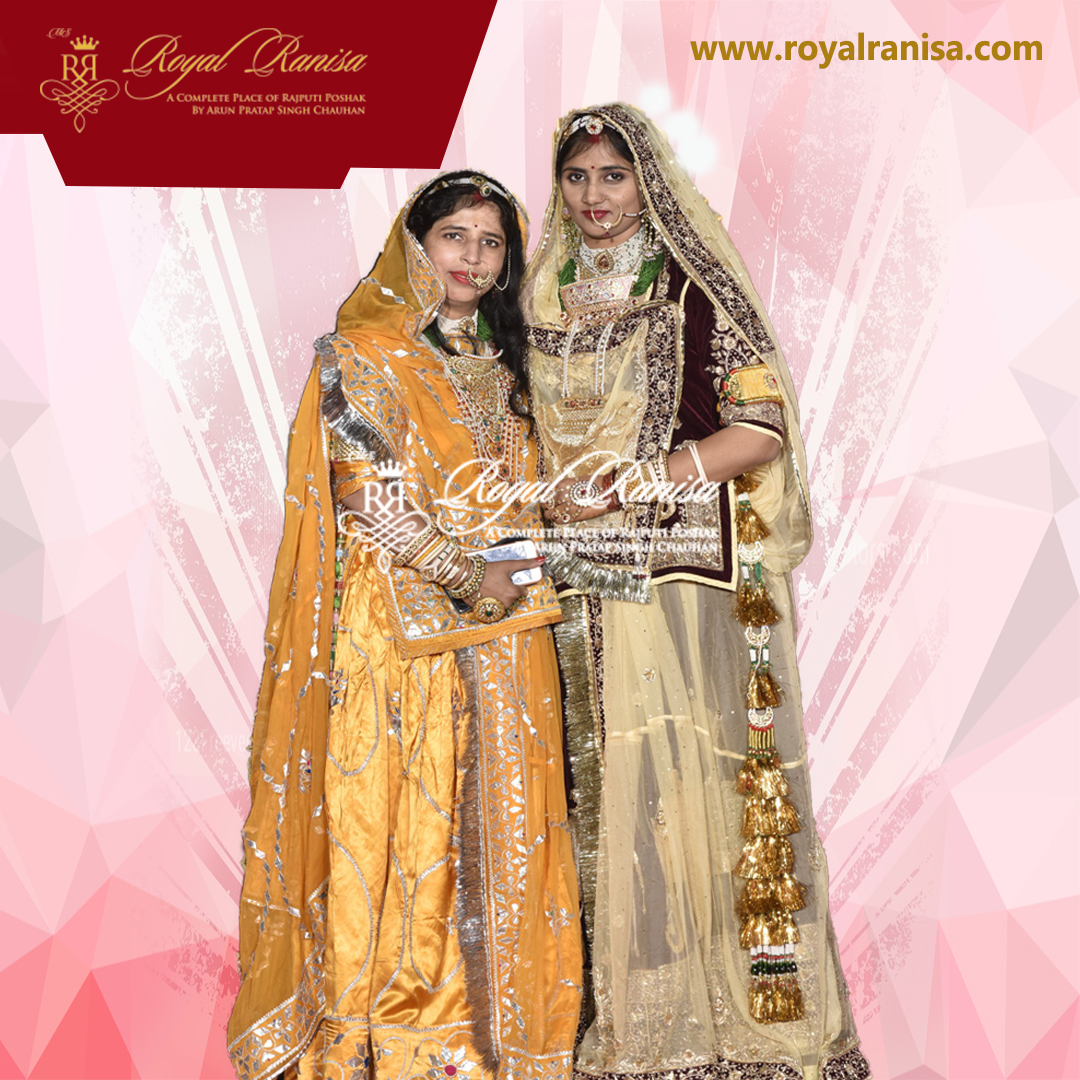 Buy Royal Rajputi Poshak | UP TO 58% OFF