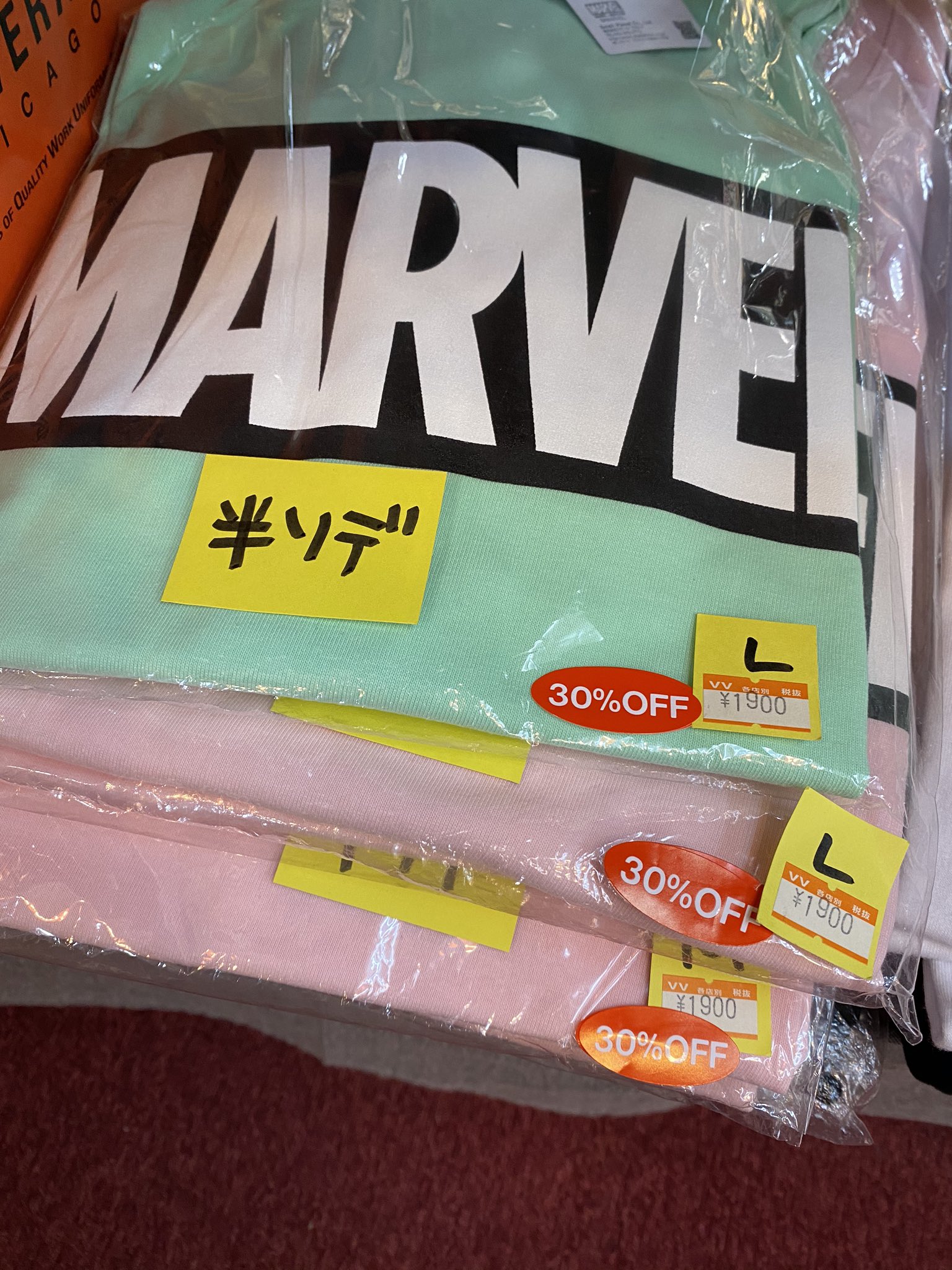 تويتر ヴィレッジヴァンガード西葛西 على تويتر 半袖tシャツ店頭破格多し セールで 2900 1900 税別 になってる マークゴンザレスtシャツはスタッフも愛用 キャップとの相性もさいくぅ T Co 9alyfjwwnq