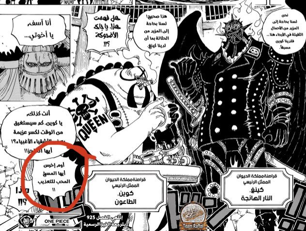 الصورة