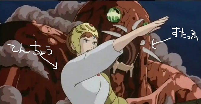 Ap Farm Kさんのイラスト一覧