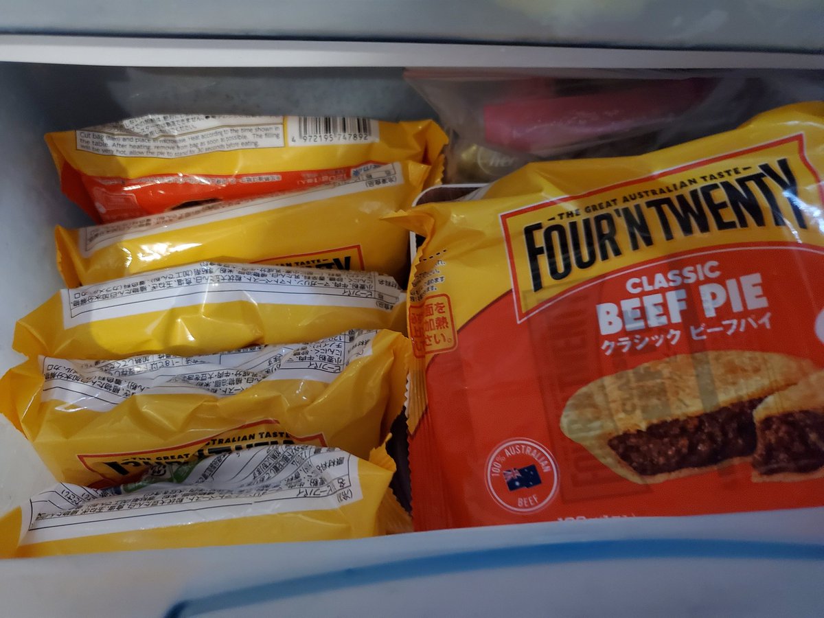 Missmerc007's tweet photo. I am a pie hoarder. Sorry. I might not be able to go home in years, which makes me very sad. It's limited stock at 7-11 Japan. I found more and bought them to ration. I always dream of meat pies when I get sick. #homesick #comfortfood #missingAustralia #Icry4MeatPie https://t.co/fwOdvHTwSo
